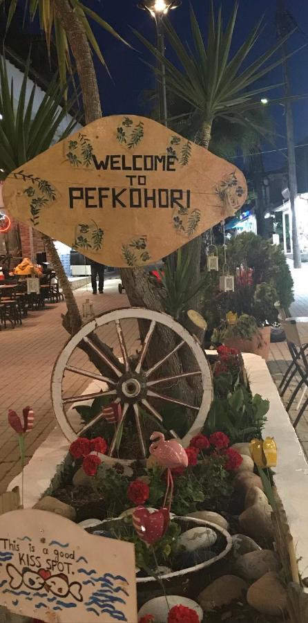 Meli Μaisonette Villa Pefkochori Eksteriør bilde
